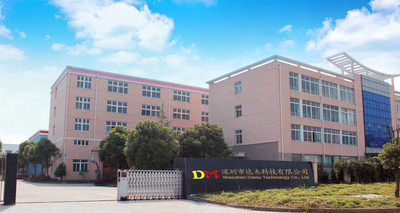 চীন Shenzhen damu technology co. LTD